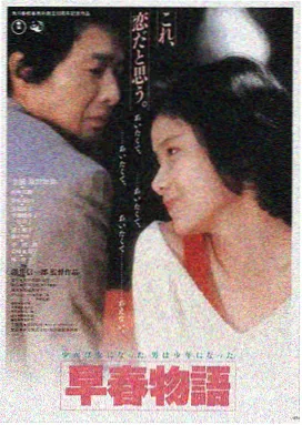 霸王别姬 - 一区精品代表作