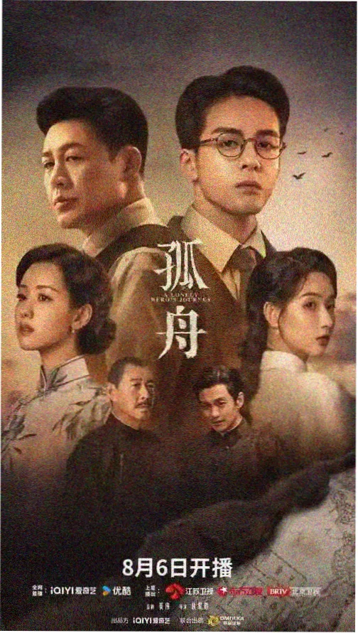 肖申克的救赎 - 二区精品神作