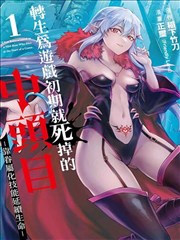 盗梦空间 - 二区精品科幻