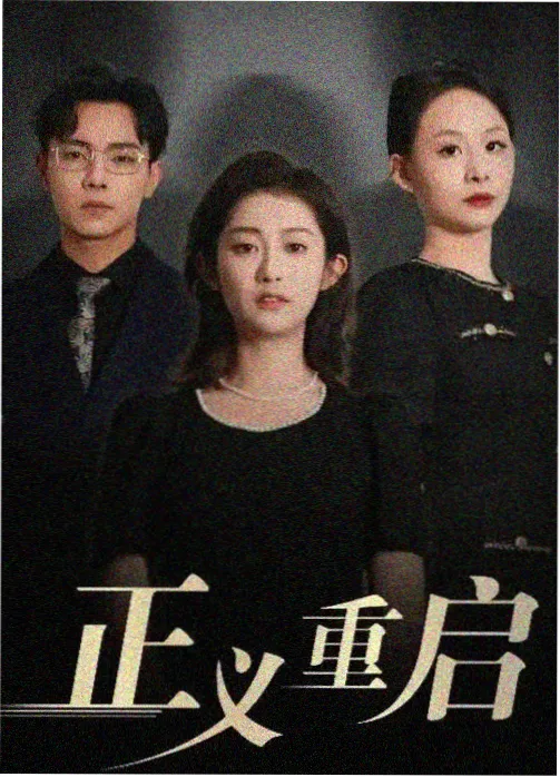影评资讯