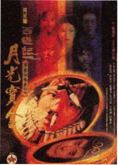 影评资讯